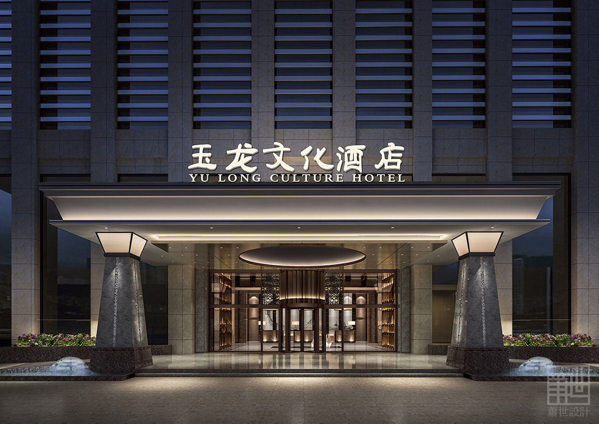 具體解析酒店設計應如何塑造良好的裝修形象？